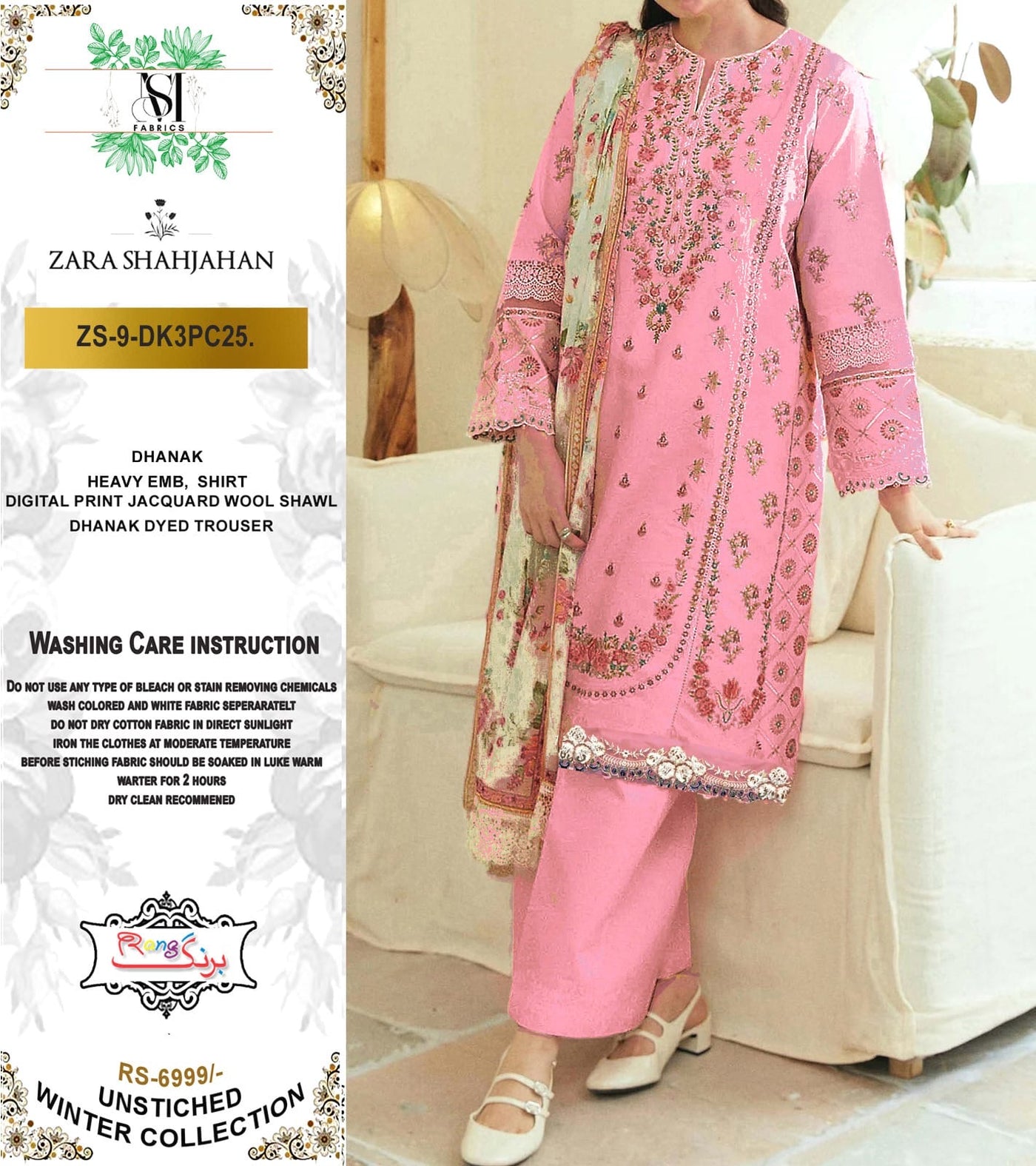 ZARA SHAHJAHAN-Danak 3PC  EMB